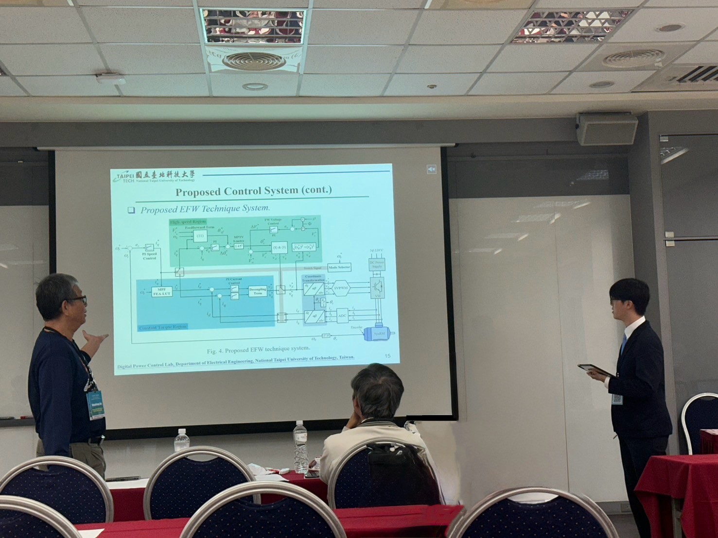 Best Conference Paper Contest